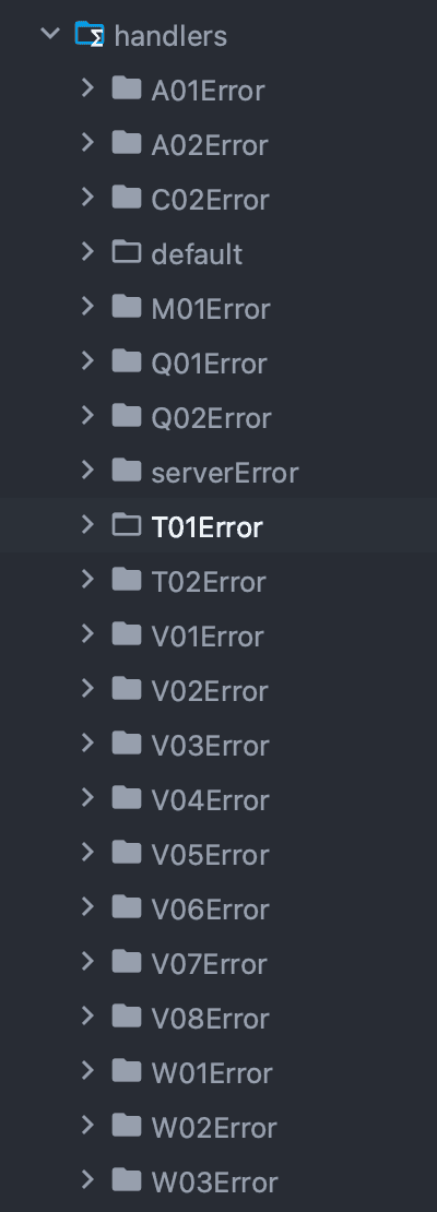 곰터뷰의 수많은 커스텀 에러 코드에 대한 MSW 핸들러...