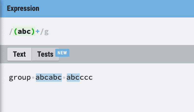 그룹화가 적용된 경우
